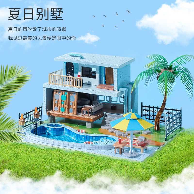 MMZ MODEL IRON STAR 3D Metal Puzzle Island Holiday Coffee Shop Assembly Model DIY 3D Laser Cut Jigsaw Puzzle Building Kits ToysM240731