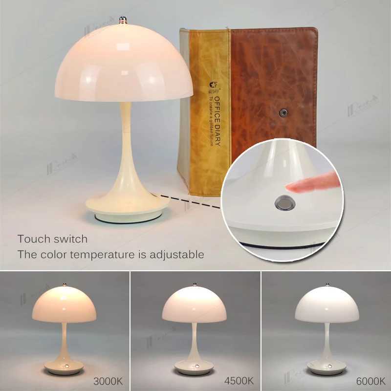 Rechargable USB Mushroom Desk Lamps Touch 3color Dimming Nordic For Bedside Hotle Decoration Bedroom Atmosphere Led Desk LampsKL240731