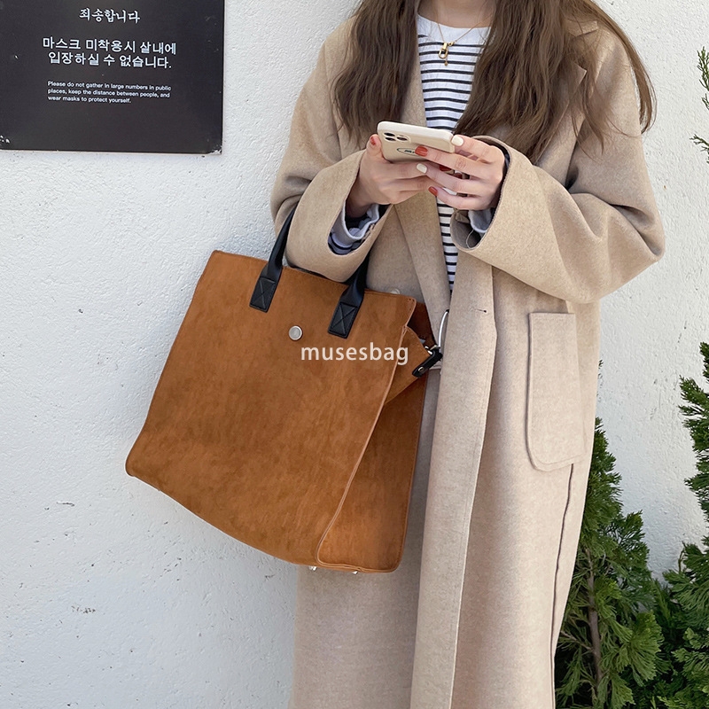 New trend temperament fashion niche women's bag frosted vintage large capacity single shoulder Tote bag crossbody document