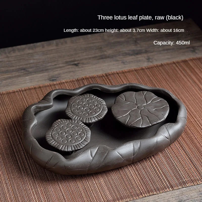 Kungfu Puer Tea Tray Rectangle Lotus Recruiting Wealth Black Tea Tray With Drainage Multifunctional Chinese Purple Sand Wooden 240730