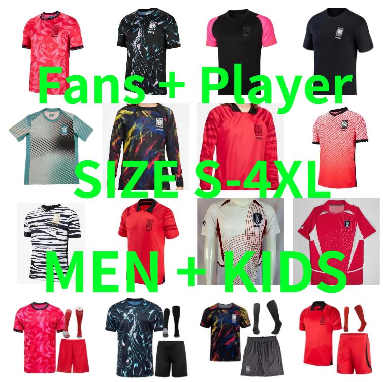 2024 South Korea He… - image