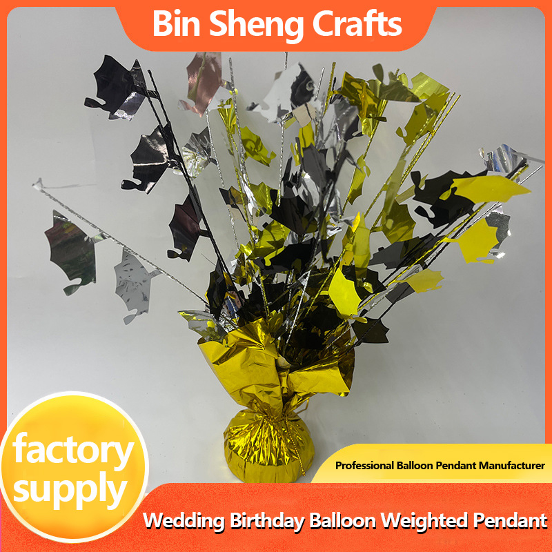Load-bearing ornaments anti-drift air gravity block wedding birthday scene decoration supplies hanging balloon pendant decorations Five pieces per pie