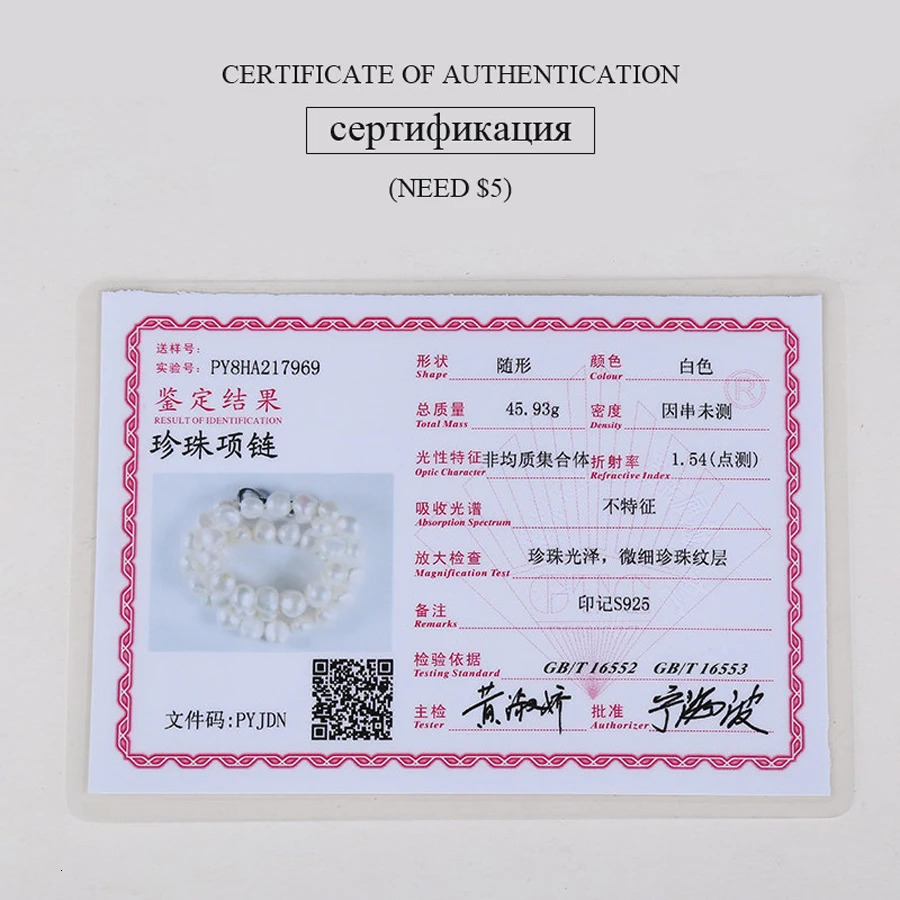 NYMPH Pearl Necklace Jewelry Set Baroque Natural Freshwater Pearl Necklace Bracelet Earrings Womens Exquisite Wedding Gifts 241031