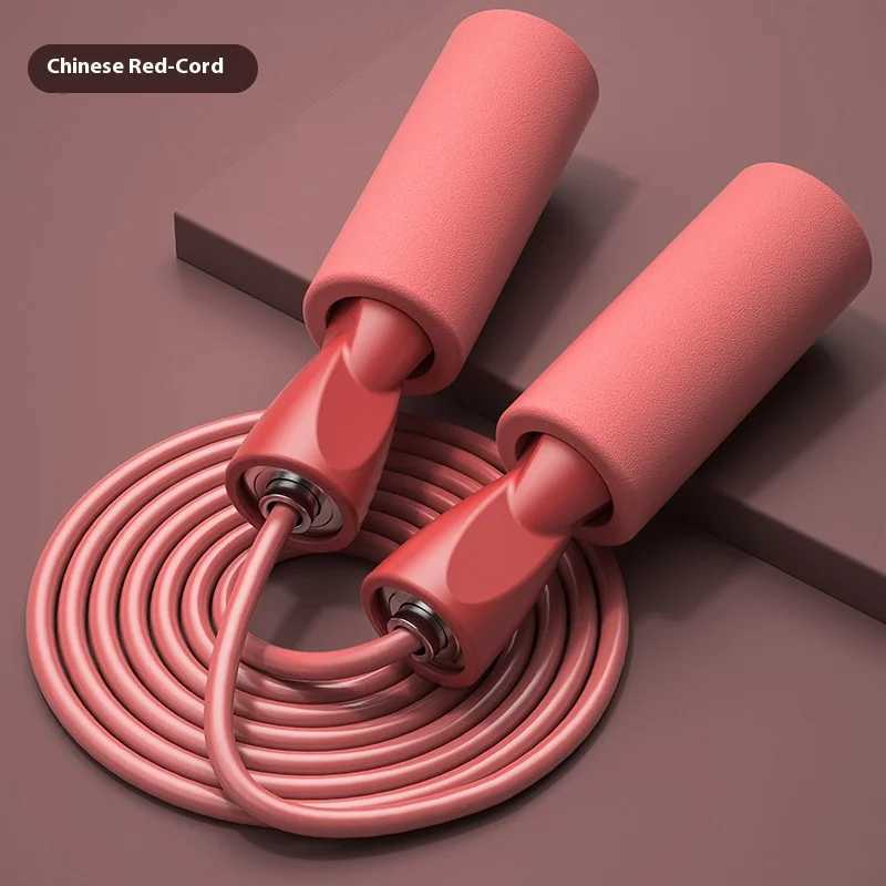 Sports skipping rope is suitable for weight loss. Special Ma and Fa rope indoor skipping rope is suitable for weight lossW241101