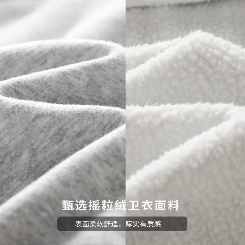 Dukn Mens Winter Hoodie Thick Warm Zipper Hoodie Casual Solid Color Womens Clothing White Jacket X241031