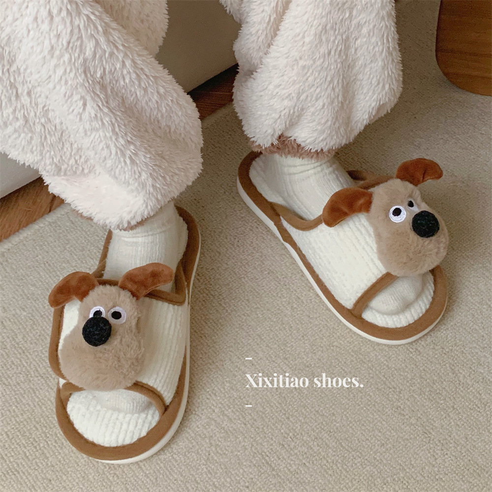 Female winter personality fun cartoon dog creative Velcro fluffy cotton slippers Warm and interesting shoes for home bedroom in winter
