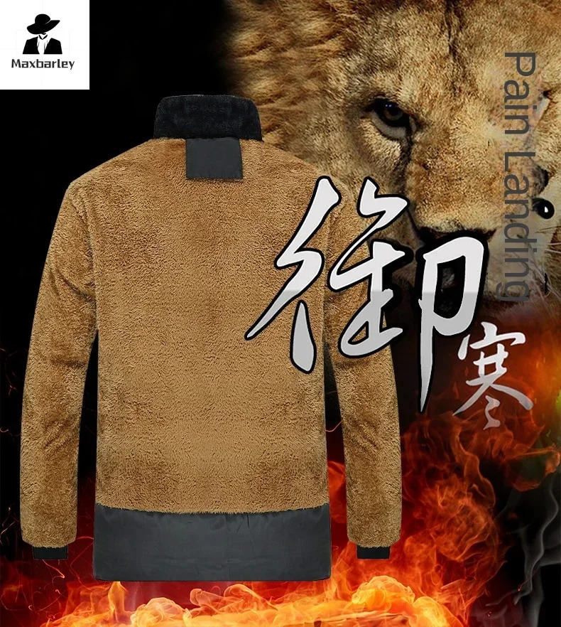 Arrival Warm Padded Jacket Mens Winter y Detachable Hooded Windproof Down Cotton Coat Wool Coldproof Parka 241029