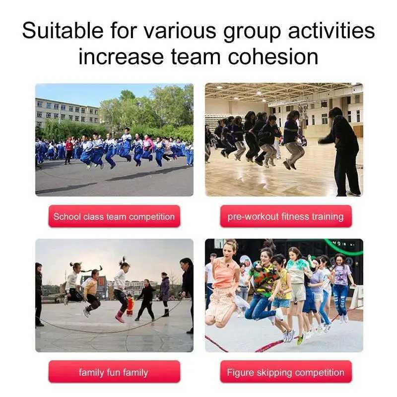 Group skiing rope long rope childrens speed skiing rope cross suitable for jumping rope with anti slip hand pulling trainingW241101