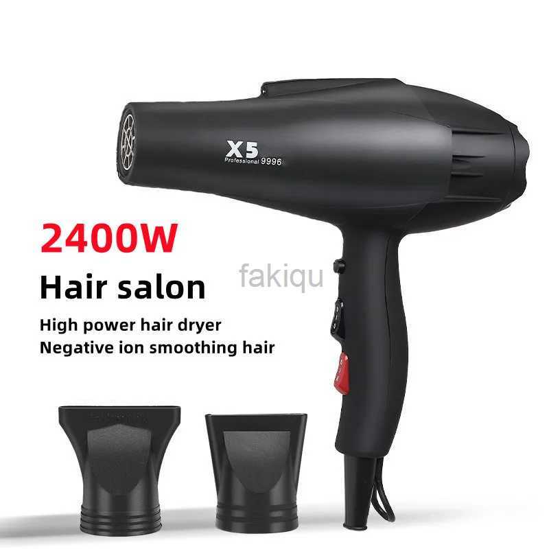 Hair Dryers X5/X6 New High Power Wind Hair Dryer 2400W High Power Negative Ion Quick Drying Home Hair Gallery Styling Professional Hair Drye 240401