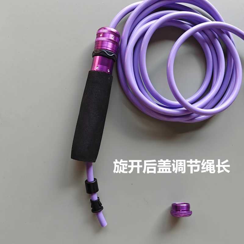 270g PVC 80A hard 15 to 35 7mm sponge aluminum metal hand with ball bearings suitable for hiit 7mm skipping ropeW241101