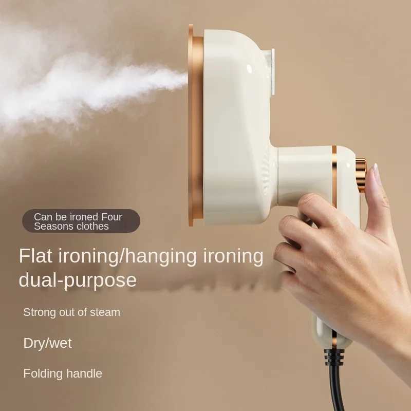 Mini Clothing Steam Engine Iron Handheld Portable He Travel Clothing Ironing Wet Dry Ironing hine 220V/110V Y241101
