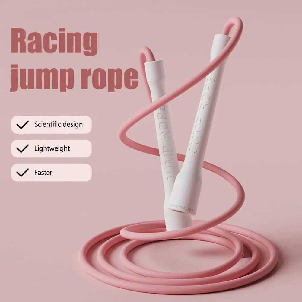 Speed Skills Ski Rope Adult Jump Rope Childrens Sports Portab Fitn Equipment PVC Giant RopeW241101