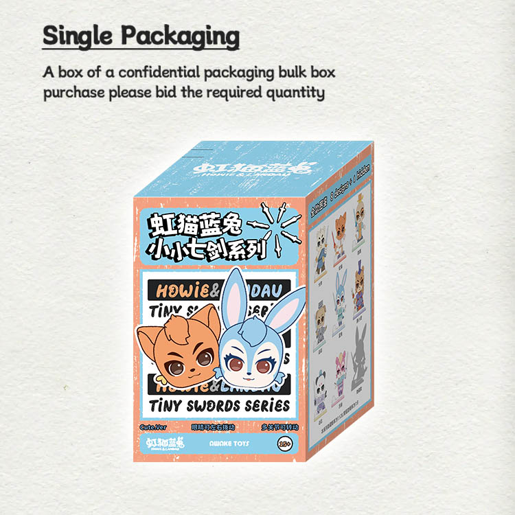 Game Prize - Exclusive Howie & Landau Blind Box Small Seven Swords Collection - Random Accessory Box Children Gift