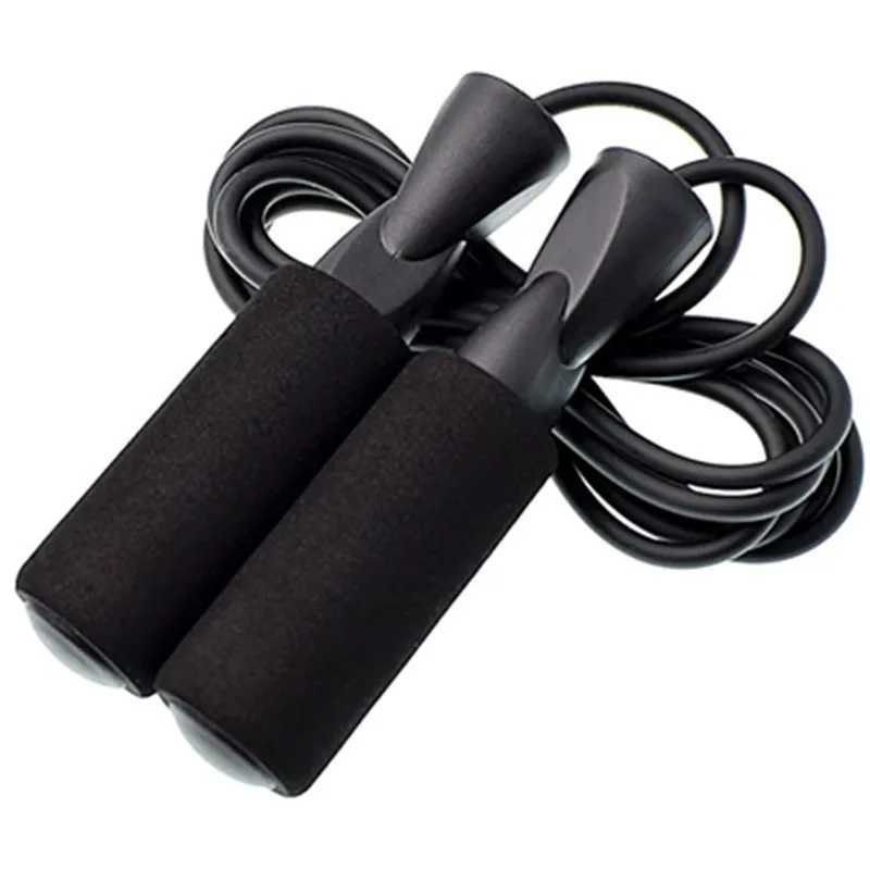 Bearing ski rope adjustable MMA boxing ski sport jump rope fitness equipment with thick anti slip foam blackW241101