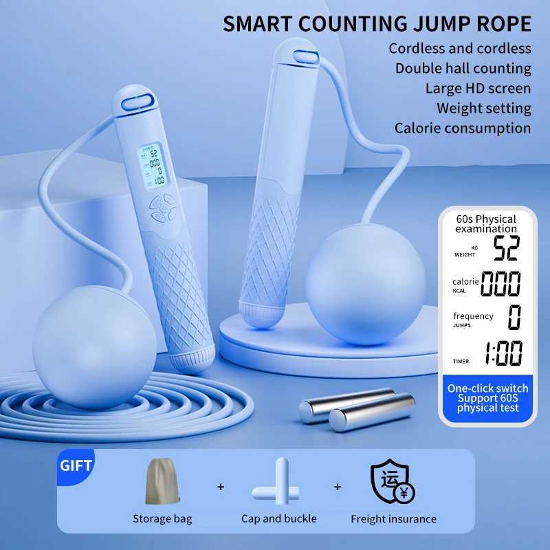 Intelligent rope ball application data recording USB charging adjustment wear-resistant training rope giant weight lossW241101