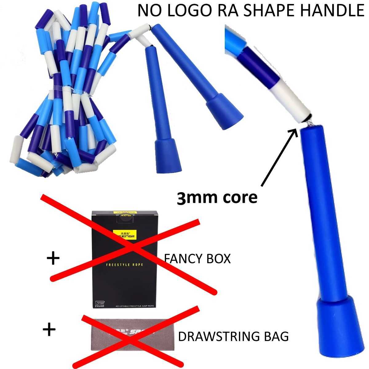 NEVERSTOOLATE PE 1-inch long hard ball 2.9-meter sliding ball skipping ropeW241101