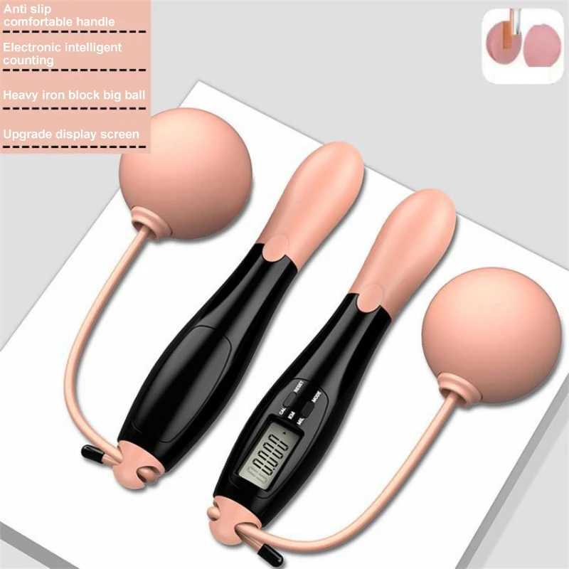 Weight Jump Rope Intelligent Anti Rovab Heavy Steel Ball Steel Wire Jump Rope Adult Endurance Training Burning Body Fat Weight LossW241101