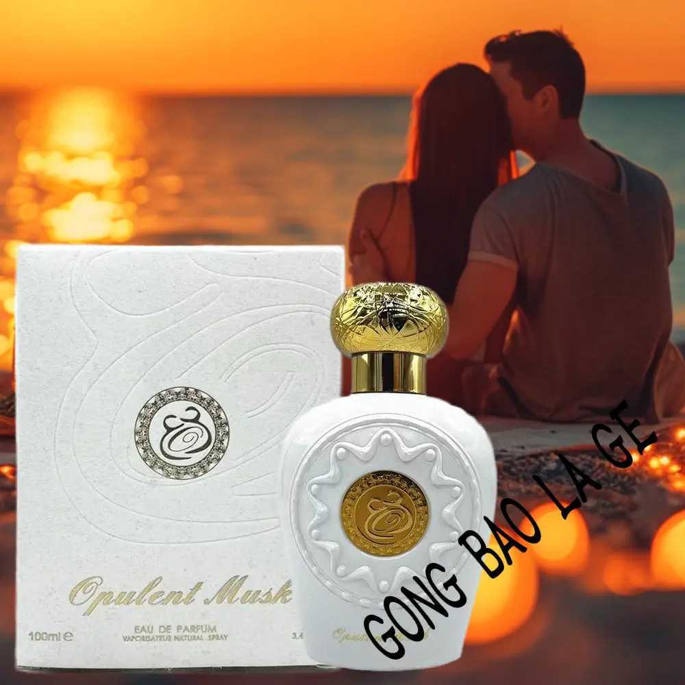 Quality Arabian Aromatic 100ml Perfume For Women Lasting Fragrance Floral Scent Spray Eau De Parfum Hombre Pheromone FragrancyXJ250109