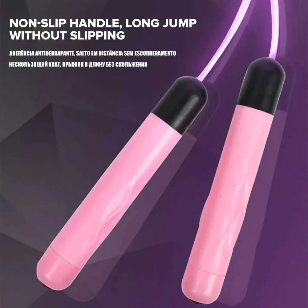 Luminous Jumping Rope Cool Night Exercise Weight Loss Sports Giant Rope Fitness Aerobic Training Home Sports Ski RopeW241101