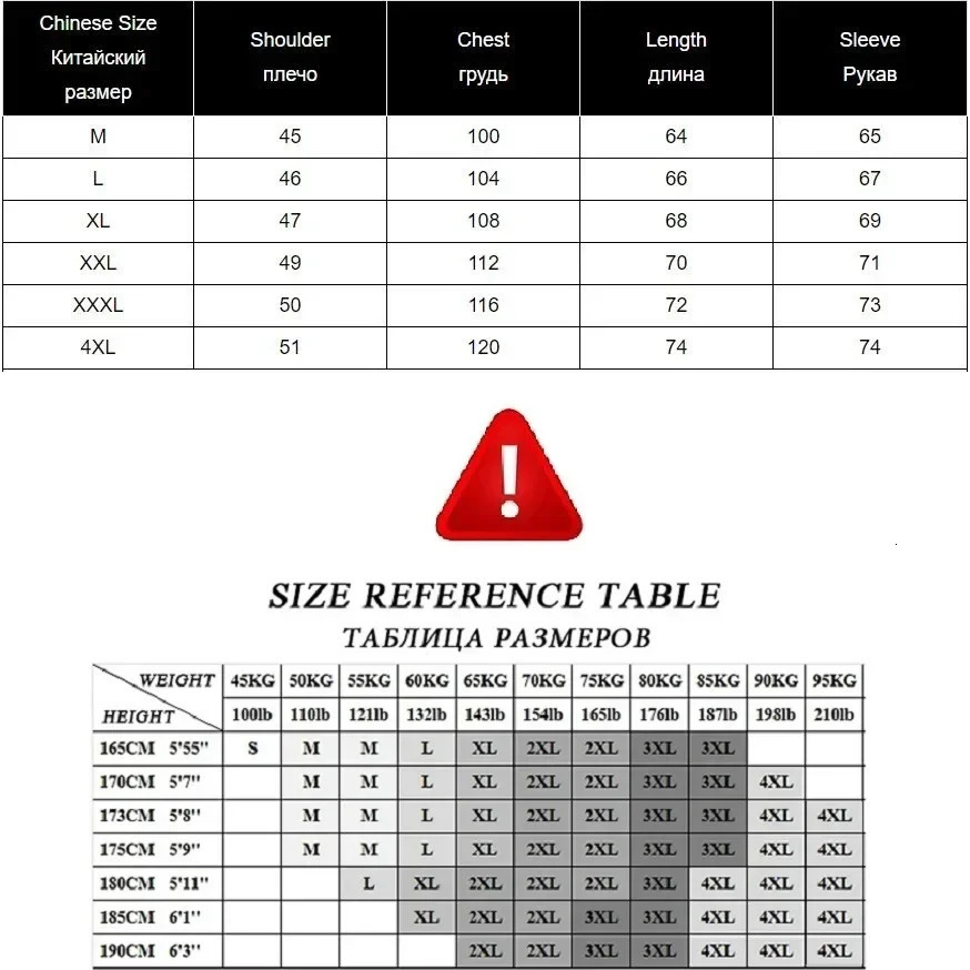 Warm Jacket Men Windbreaker 2024 Spring Autumn Hooded Parkas Mens Fashion Casual Lightweight Cotton Padded Coat Male 241024