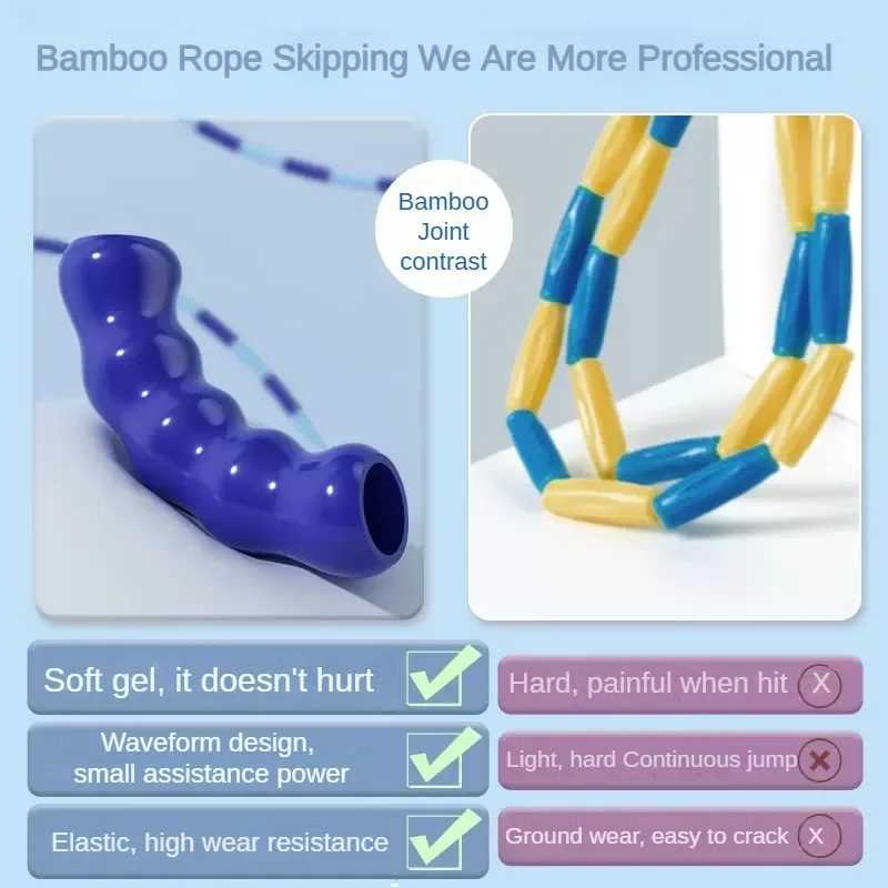 2.8m soft bead PVC rope silicone sliding rope suitable for infants children womens sports Fitn jumping rope adjustable bamboo bead giant ropeW241101