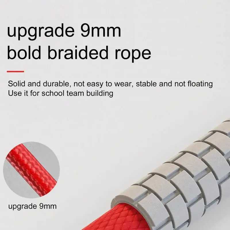Group skipping rope long rope childrens speed skipping rope - fit skipping rope anti slip hand suitable for double bottomW241101