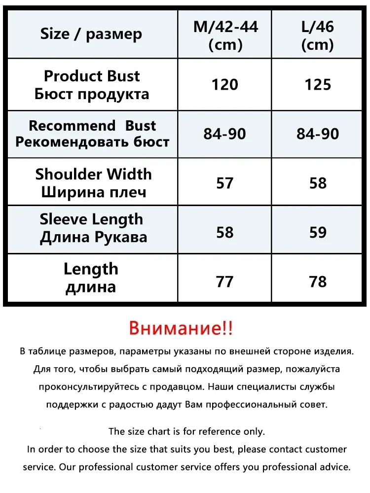 Womens Winter Parka 2024 Warm Jacket Blue Vintage Padded Thick Oversize Black Cotton Winter Quilted Coat with Hood for Women 241031