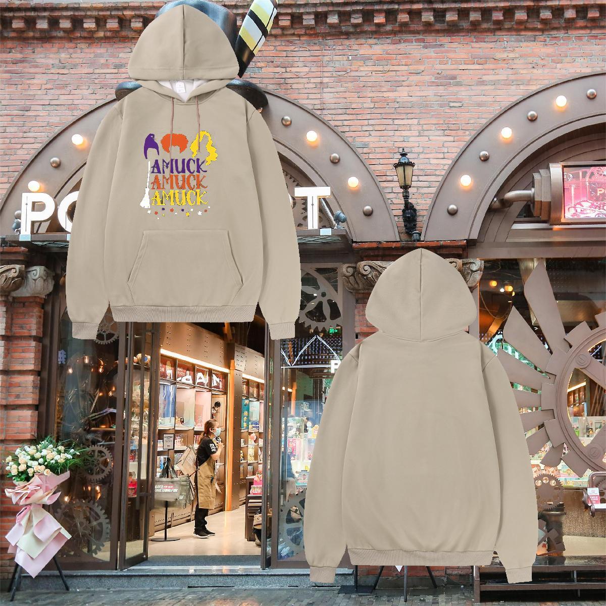 Fashion Hoodie Anime Designer Unisex Hooded Sweatshirt Tops Long Sleeve Soft Casual Velvet Thick