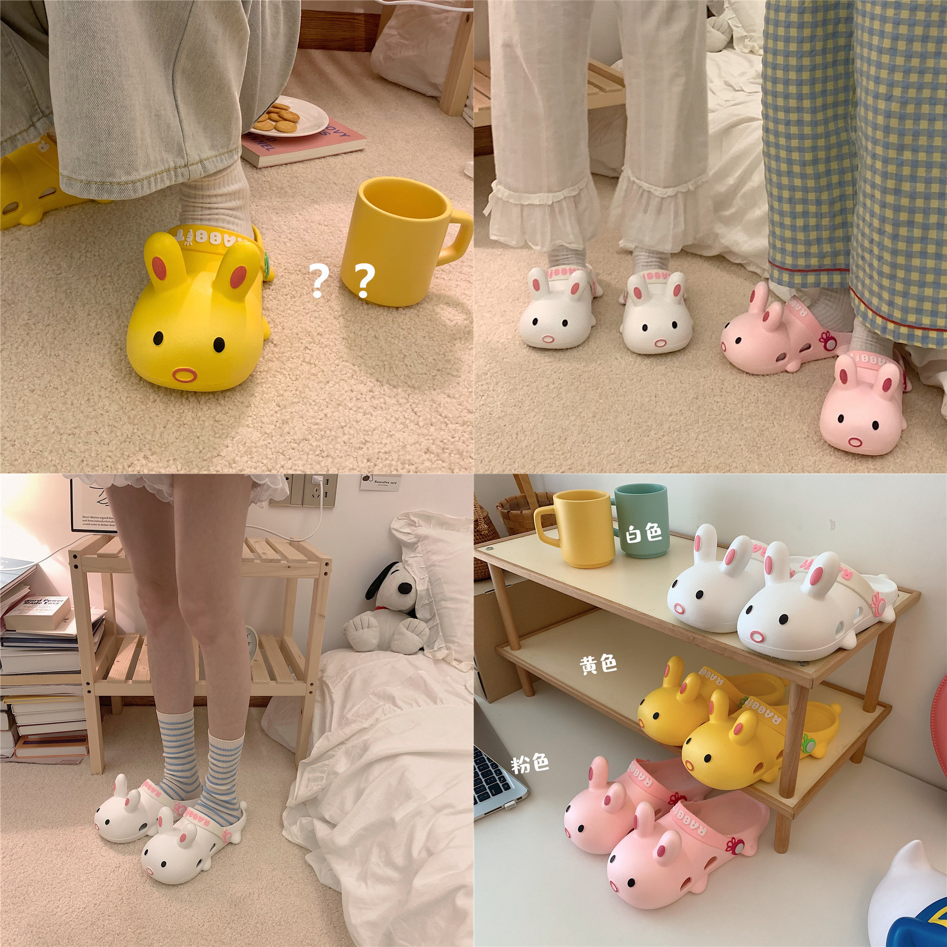 2024 New Slippers Ladies Summer Shoes Cartoon Bunny Fashion slippers Indoor Street Sandals Girls Beach shower slide