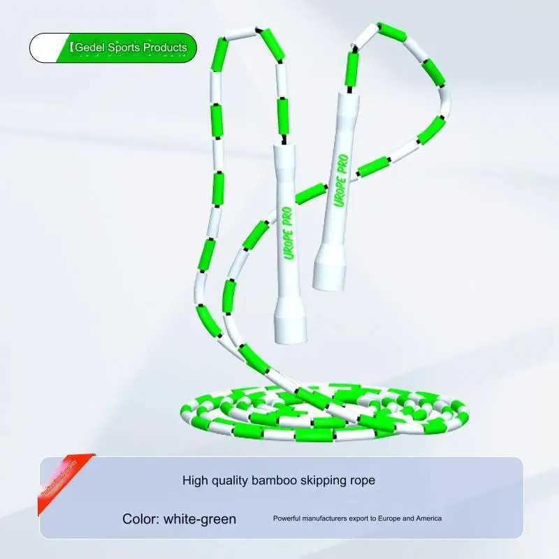 Houzhou Segmented Sport Jump Ropes Gym Equipment for Home Fitn Jump Ropes Body Building Skip Ropes 2024 FashionW241101