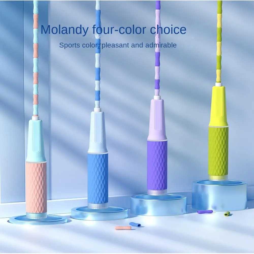 Adjustable jumping rope portable soft bead flexible and durable gym ski rope mens fitness giant training ropeW241101