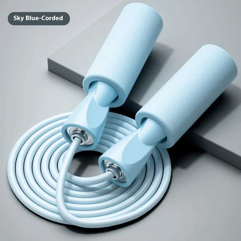 Sports skipping rope is suitable for weight loss. Special Ma and Fa rope indoor skipping rope is suitable for weight lossW241101