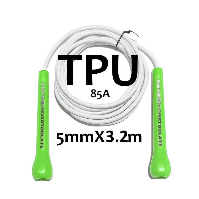 JR093 ST ABS Handheld TPU Jump Rope Slip Rope Extra Long Anti Cold Winter PU Material High Peop 11 feet 10 feet Anti Wear FrictionW241101