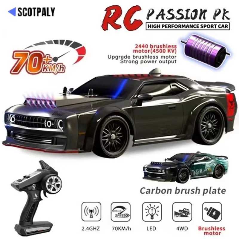 Free shipping KBDFA SG218 PRO brushless 1 16 high-speed remote control 70KM/H four-wheel drive RC sports car 40KM/H