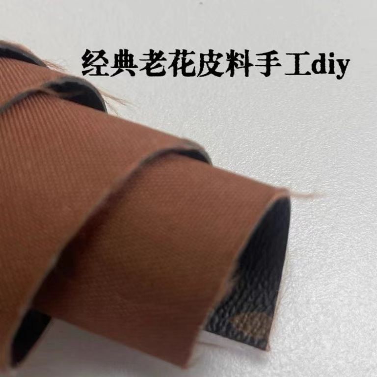 TPU1-TPU13 Brand TPU fabric clothing suit dress Home curtain sofa cover DIY shirt coat DIY designer fabric