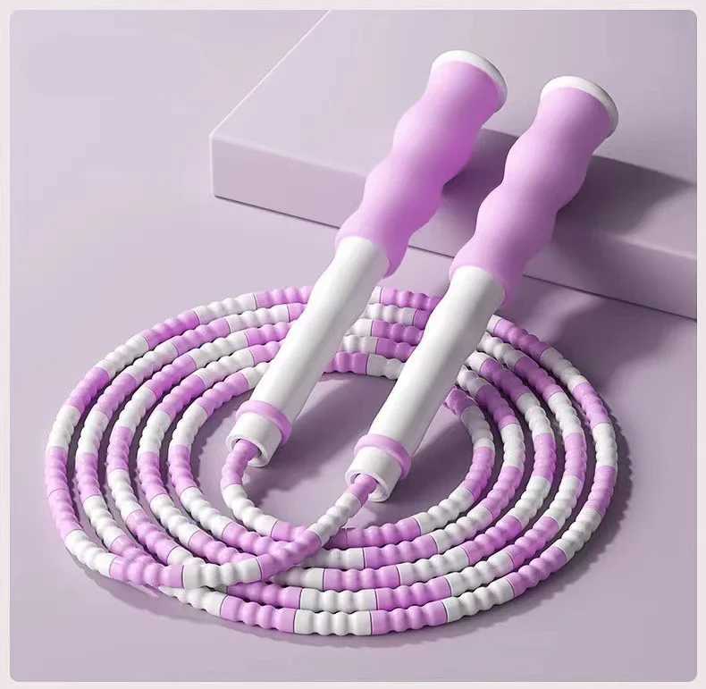 2.8M technology jumping rope bamboo PVC beginner adult children soft bead no Tang segment suitable for skiing cab exerciseW241101