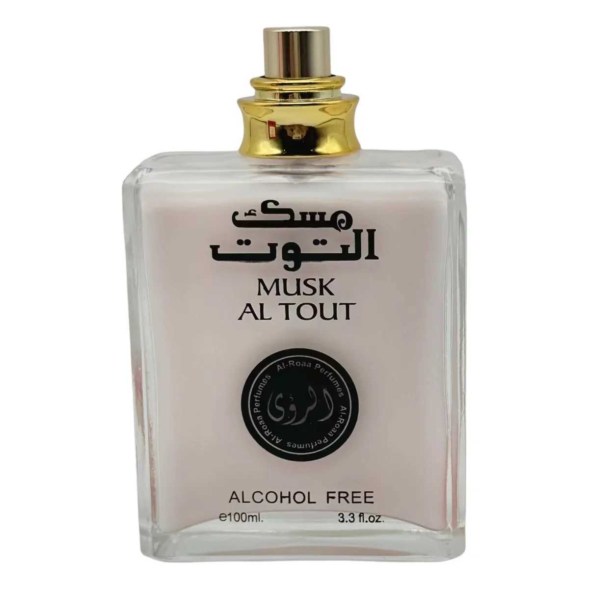 100ml Original Dubai Arabian Perfume High Quality Alcohol-free Lasting Fragrance Fruity Milk Reing for Men and WomenXJ241101