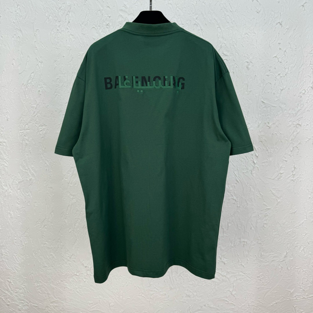 Men's Plus Tees & Polos Round neck embroidered and printed polar style summer wear with street pure cotton t-shirt r32f