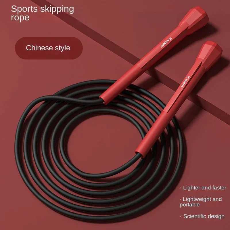 New pen holder Profinal Skip Rope 88G racing Skip Rope student sports training Fitn Skip Rope gym skipping ropeW241101