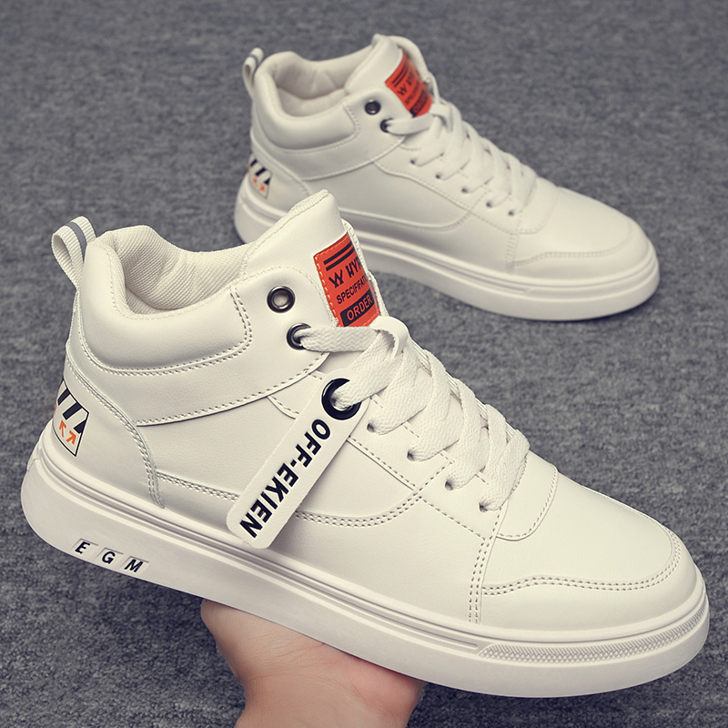 Autumn and winter new designer high top men s multifunctional casual whiteboard youth basketball sports thick soled fashionable shoes