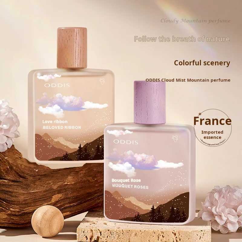 ODDIS 50ML Natural Women Perfume Lasting and Light Fragrance Perfume High Quality Body Spray Perfume for Women Men.XJ241101