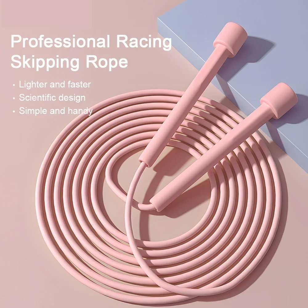Speed Skip Rope Adult Jump Rope Weight Loss Childrens Exercise Portab Fitn Equipment Professional Mens and Womens Fitness GymW241101