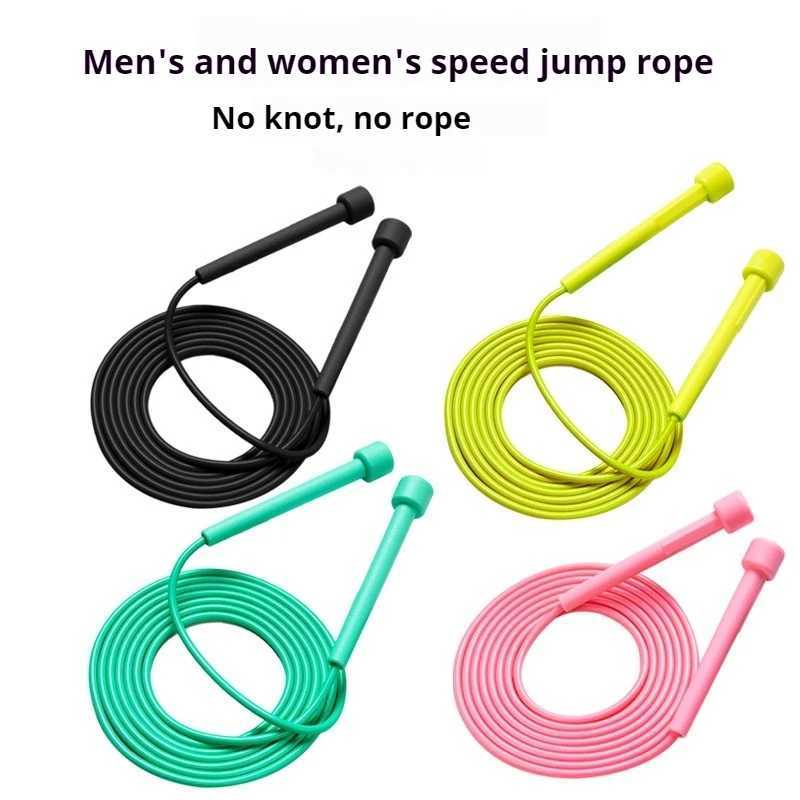Speed Skip Rope for Men and WomenAdult Jump RopeWeight LossChildren SportsPortab Fitn EquipmentProfionaW241101