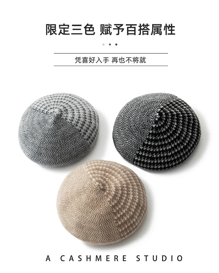 Thousand Birds Plaid Cashmere Ladies High Quality Beret With Knitted Hat Casual British Vintage 241031