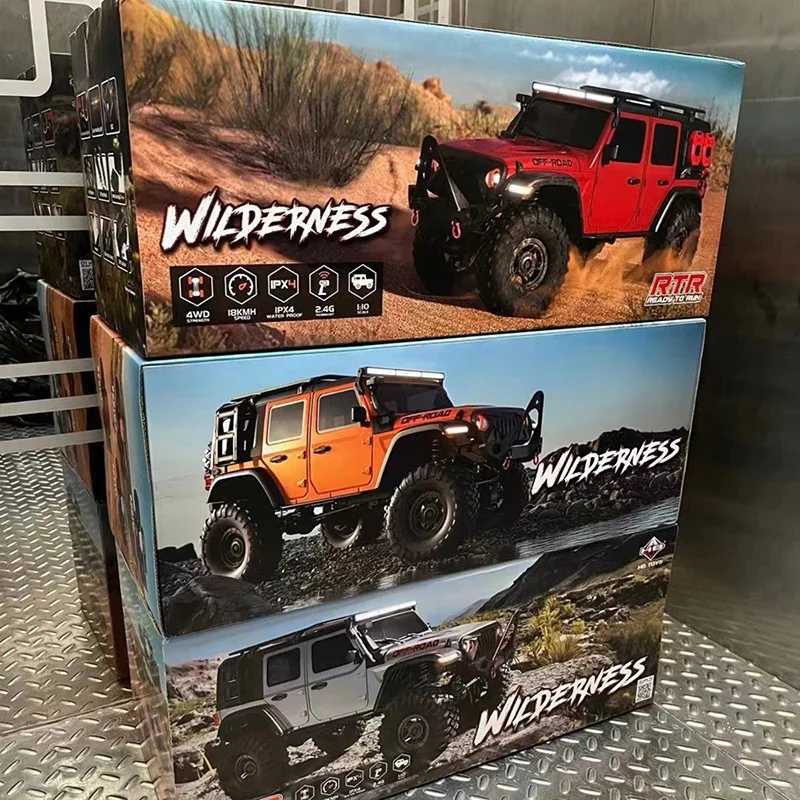 RTR Ready-to-run Electric SUV - HB's High-Quality Remote Controlled Playset