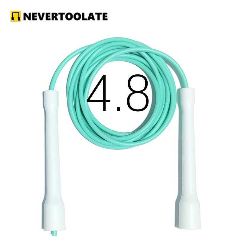 CC H5cm long sturdy and anti breakage easy to maintain soft starting point PVC skipping rope no slide evate excessise fitW241101