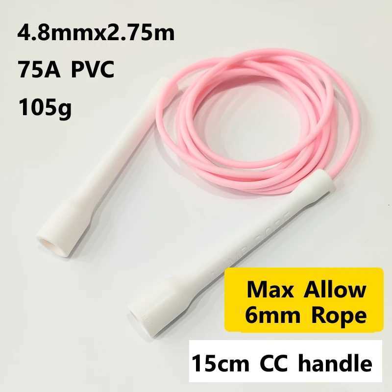 10.5ft 15cm long CC hand 5.3-6mm PVC TPU rope 135g ultra long 3.2mW241101