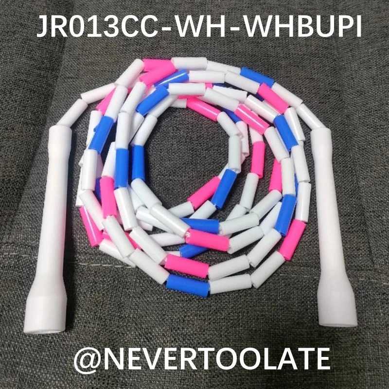 Nevertoolate Evate Rope Rush Athletics Beaded Jump Skip Rope Rainbow Hard Beads 2.9-meter adjustmentW241101