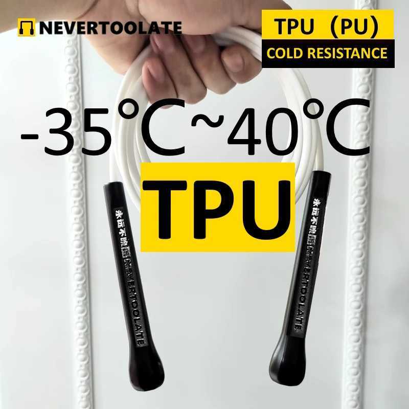 JR093 ST ABS Handheld TPU Jump Rope Slip Rope Extra Long Anti Cold Winter PU Material High Peop 11 feet 10 feet Anti Wear FrictionW241101
