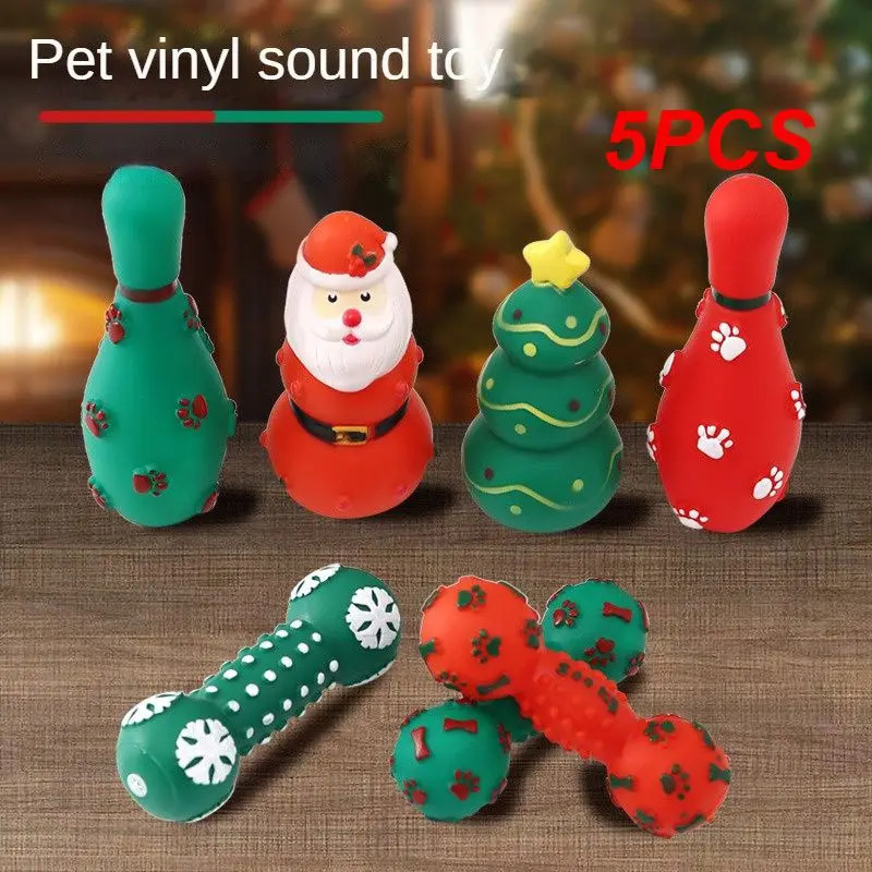 5PCS Christmas Dog Toys Very Suitable For Grinding Teeth Vinyl Sound Toy Comfortable Rubber Pet Supplies Durable 241028